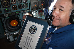 Сертификат Guinness World Record TM record – мы это сделали!
