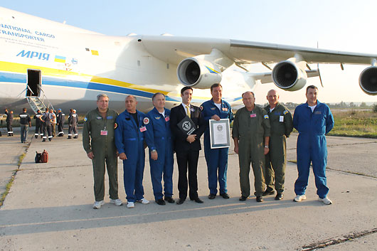 Guinness World Records record was set! The highest altitude art exhibition (aircraft) was 10,150 metres (33,300 feet) above sea level and was achieved by Antonov Company (Ukraine) and Producer Centre Boyko, Gallery Globus (Ukraine) in the AN-225 MRIYA aircraft, Kiev, Ukraine, on 27 September 2012.