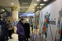 Visitors of the exhibition "Apple and Honey Fairy Tale".
